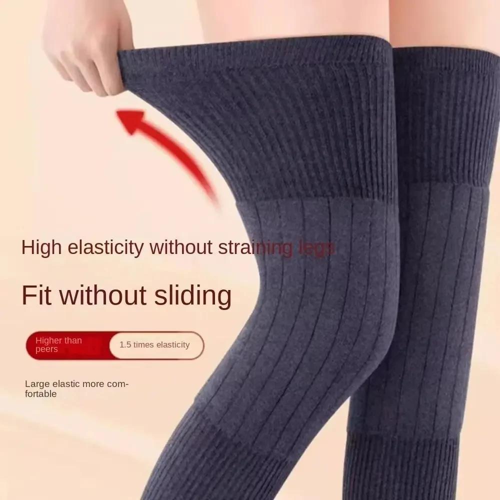 Knee Sleeve Pair - 1 زوج سميكة الدافئة الصوف نيباد