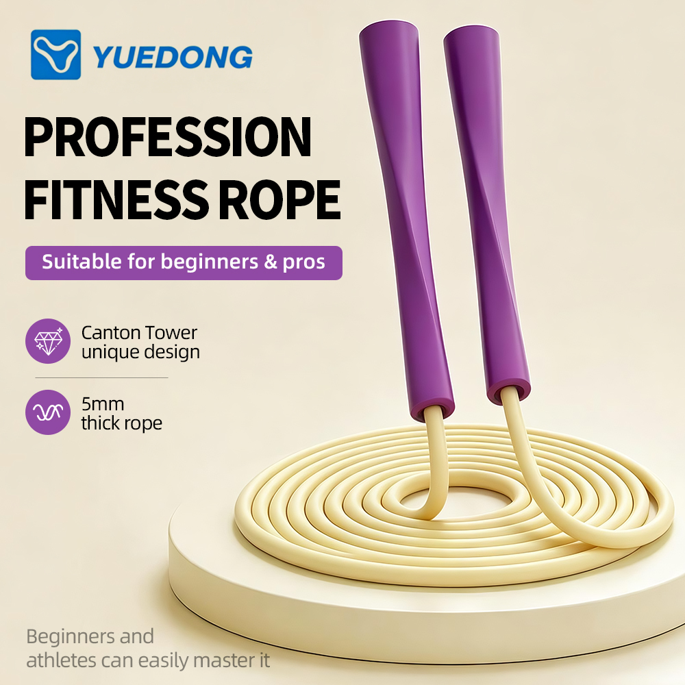 حبل قفز قابل للتعديل من YUEDON - مراجعة Skipping Rope Pvc وسعره