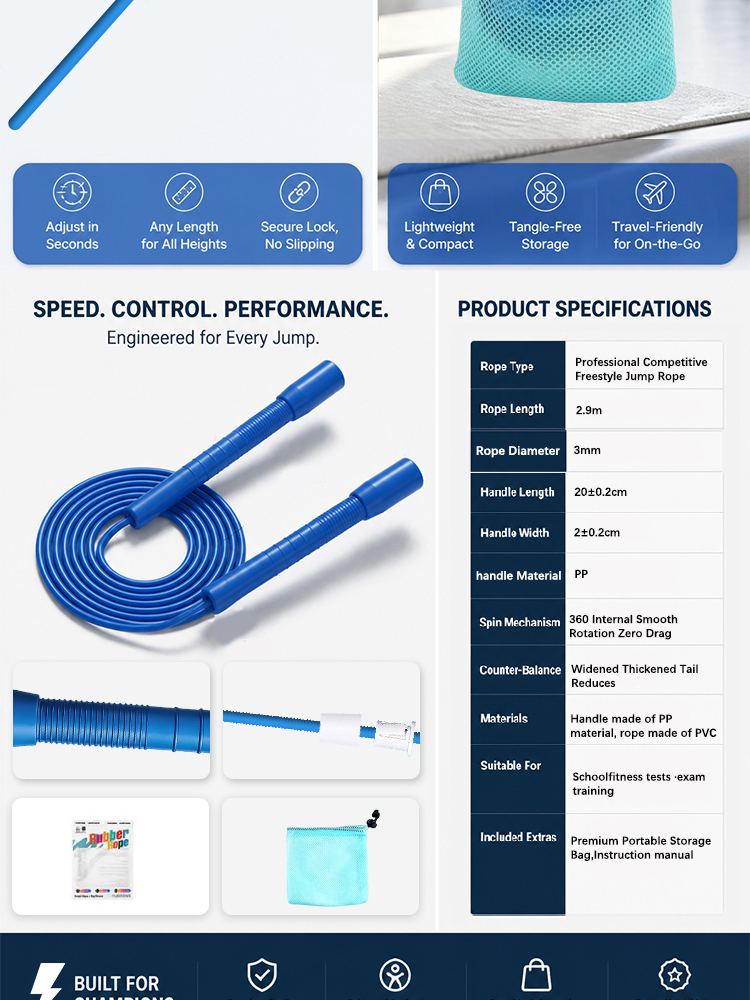 حبل قفز سريع من YUEDONG قابل ل - مراجعة Skipping Rope Pvc وسعره