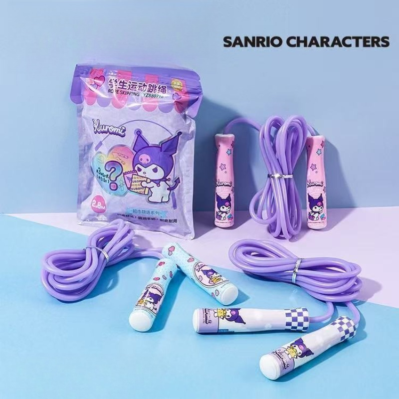حبل قفز لطيف من سانريو كورومي  - مراجعة Skipping Rope Pvc وسعره