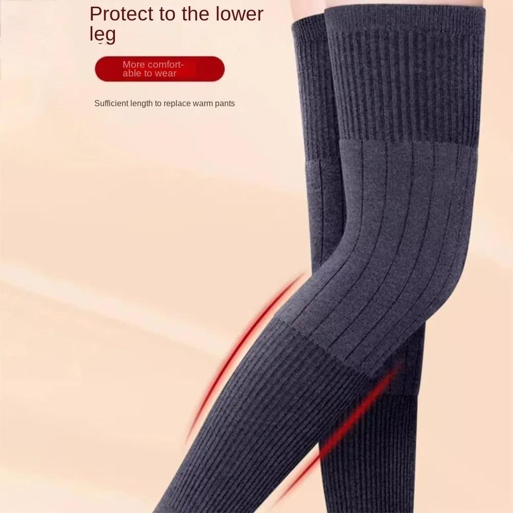 1 زوج سميكة الدافئة الصوف نيبا - مراجعة Knee Sleeve Pair وسعره